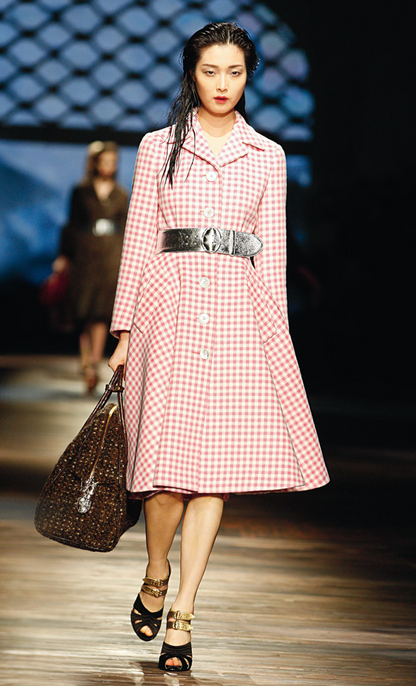 Prada Gingham Off The Shoulder Dress